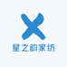 星之韵家纺