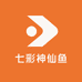 台州七彩神仙鱼养殖场
