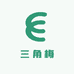 二姐三角梅