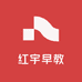 红宇早教玩具商行