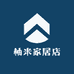 柚米家居店
