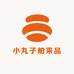 小丸子舶来品