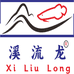溪流龙鱼缸定制厂家一站式