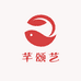 芊颂艺优选