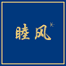 MUFENG睦风电子专卖店