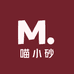 喵小砂严选