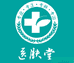 李时珍百年古方大楽房