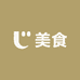 俩碗食品