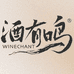 宁夏葡萄酒专营店