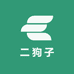 二狗子大码女装服饰店
