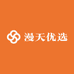 漫天优选