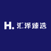 粒子服装店