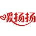 暖扬扬义乌市柳畔电子商务有限公司内衣专卖店