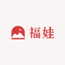 福娃童装爆爆厂