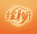 绽妍护肤专营店