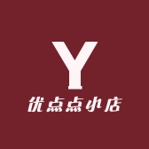 优点点小店