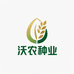 沃农种业销售部