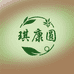琪康圆草本大健康