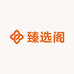 园小园百货臻选阁