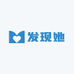 发现她