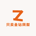 只卖金钻凤梨