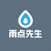 雨点先生工厂小店