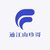 通江山珍哥
