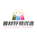 普财丝网制品厂