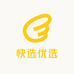 快选优选
