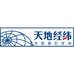 天经地纬专营店