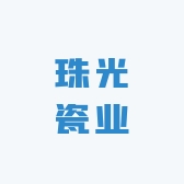 珠光瓷业