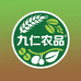 九仁农产品严选店