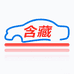 含藏汽车用品旗舰店