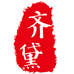 齐黛官方旗舰店