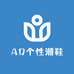 AD个性潮鞋