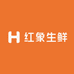 红象生鲜