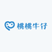 桃桃辣辣辣妹牛仔