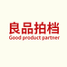 良品拍档家纺
