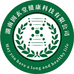 湖南固玄堂综合服务铺子