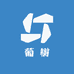 葡树服饰供应链