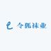 令狐袜业