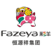 彩羊玥梵专卖店