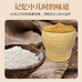 山水有约