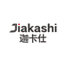 JIAKASHI迦卡仕