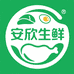 安欣生鲜