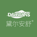 黛尔安舒Daieranshu