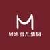 M米雪儿集团