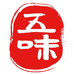 五味本草堂
