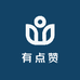 有点赞