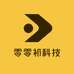 零零祁科技